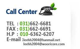 call