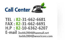 call